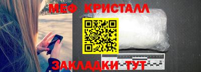 ешки Лесосибирск