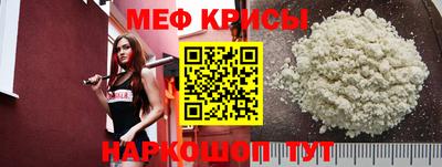 каннабис Ликино-Дулёво
