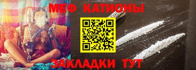 ешки Ливны