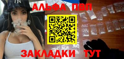 ешки Лесосибирск