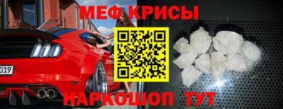 ешки Ливны