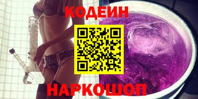 ешки Лесосибирск