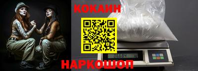каннабис Ликино-Дулёво