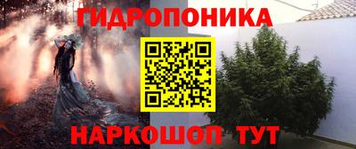 ешки Ливны