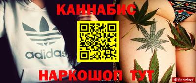 ешки Ливны
