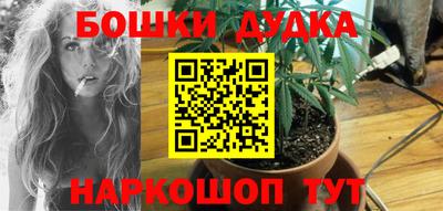 ешки Ливны