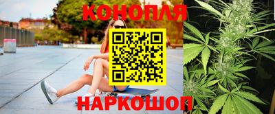 ешки Лесосибирск