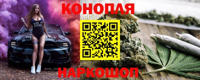 ешки Лесосибирск
