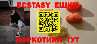 каннабис Ликино-Дулёво