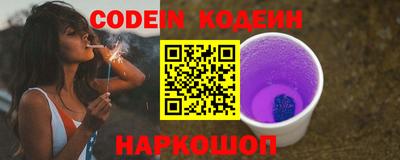 ешки Ливны