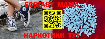 ешки Ливны