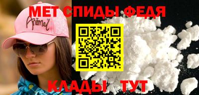 каннабис Ликино-Дулёво