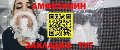 каннабис Ликино-Дулёво