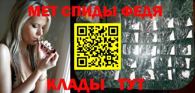 ешки Лесосибирск