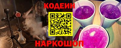каннабис Ликино-Дулёво