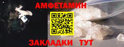 каннабис Ликино-Дулёво