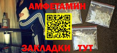 ешки Ливны