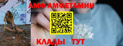 ешки Лесосибирск