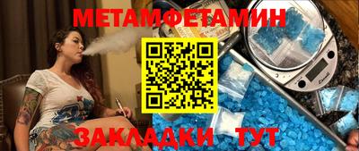 ешки Лесосибирск