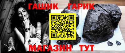 каннабис Ликино-Дулёво