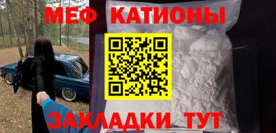 каннабис Ликино-Дулёво